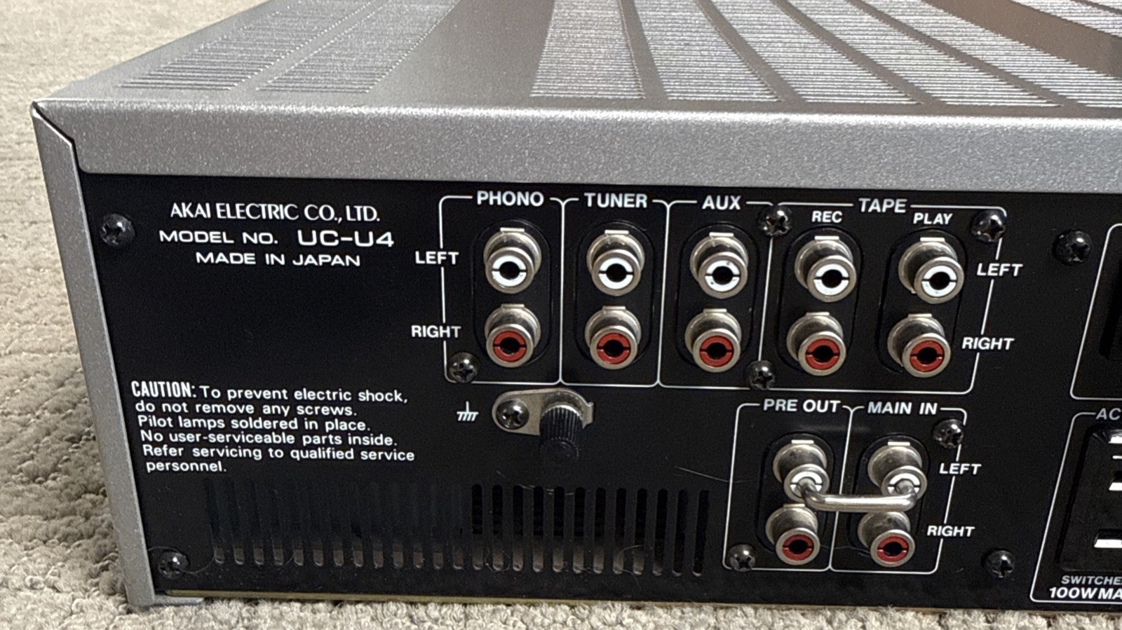 VTG Akai Model UC-U4 Stereo Integrated Mini Amplifier Made In Japan Tested Clean