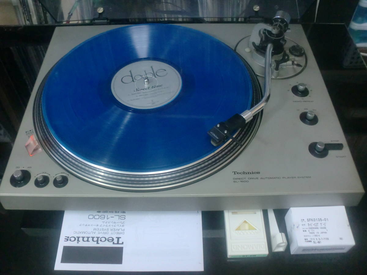 Vintage Technics SL-1600 Direct Drive Automatic Turntable working well