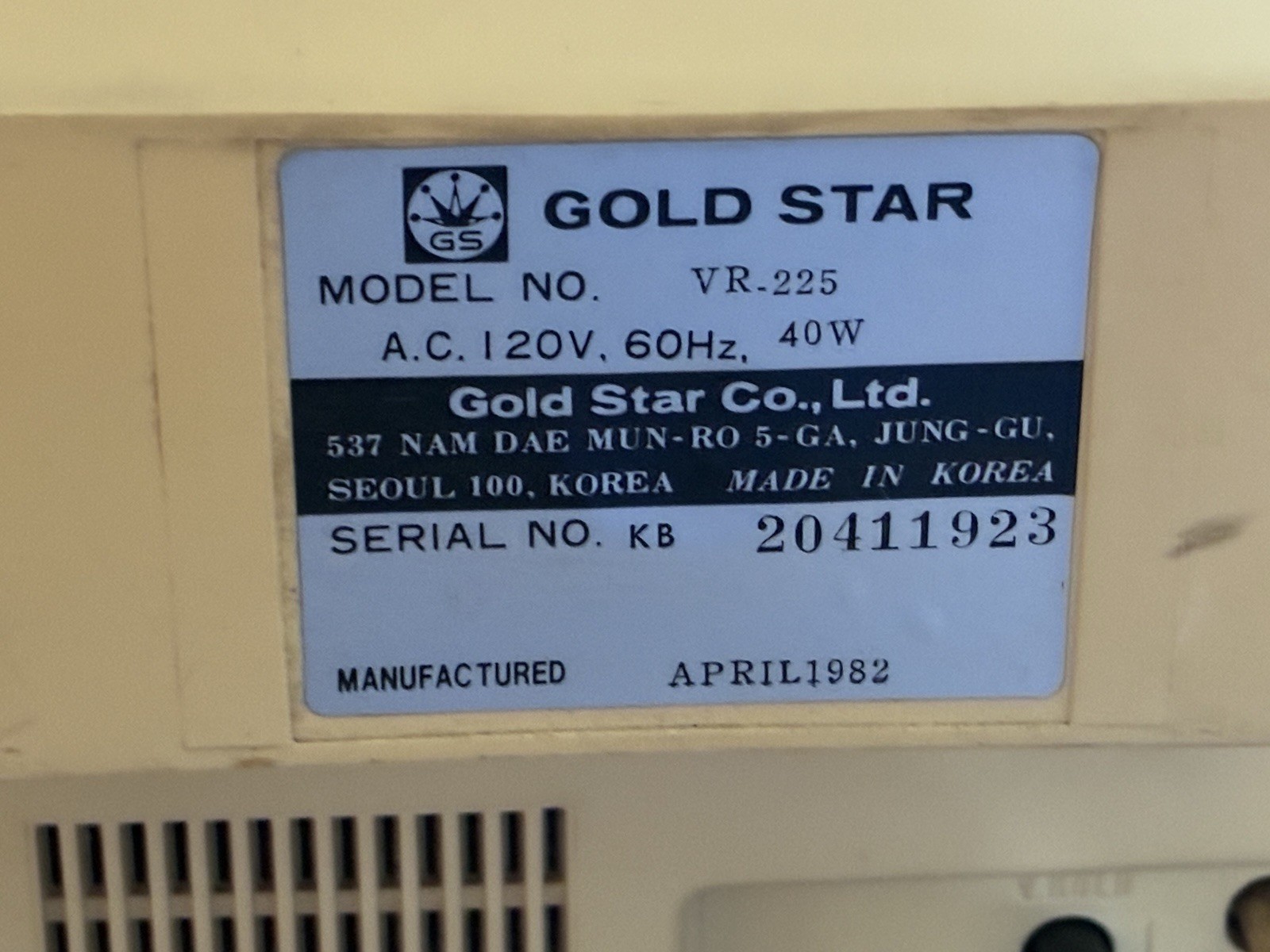 VINTAGE GOLD STAR CRT TV Yellow Retro Black & White 1982 UHF VHF w Antenna
