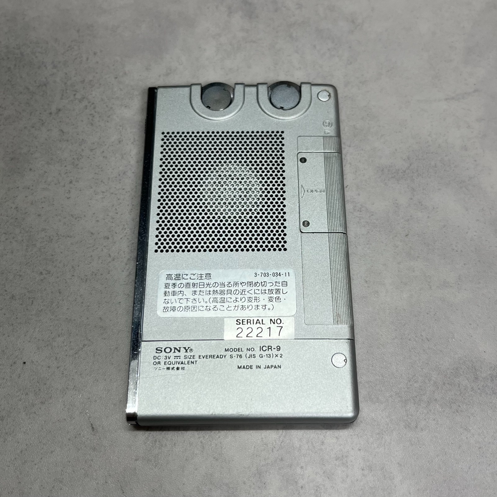 SONY ICR-9 AM Receiver Pocket Size Silver Vintage w/ Button Cell Tested Good!!