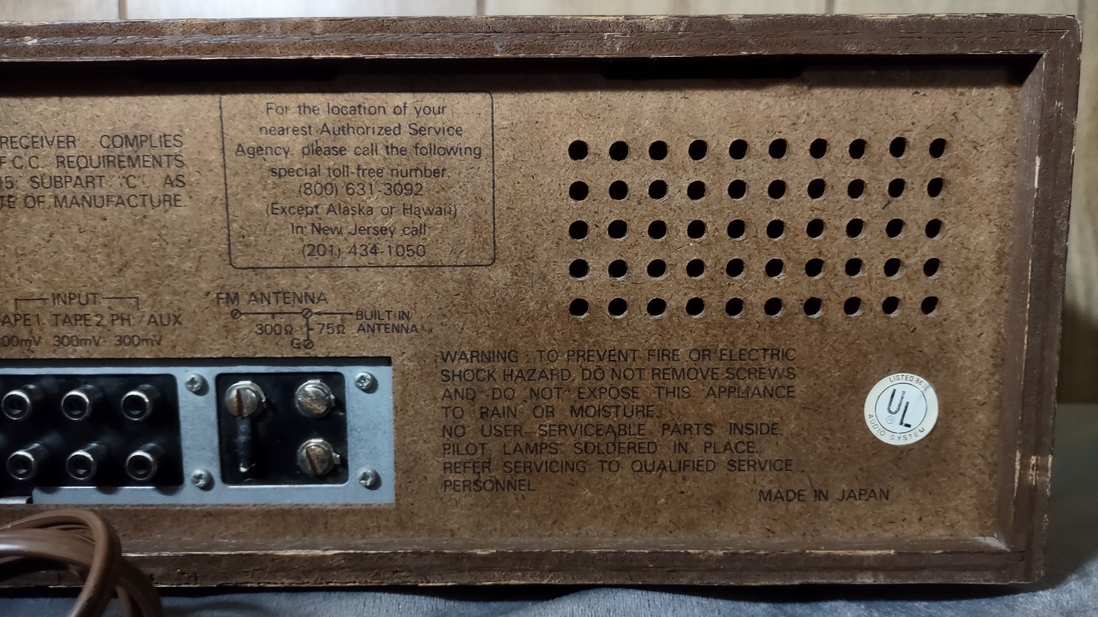 Vintage Soundesign 5127 AM/FM Stereo Receiver – Tested & Working – Japan 1970’s