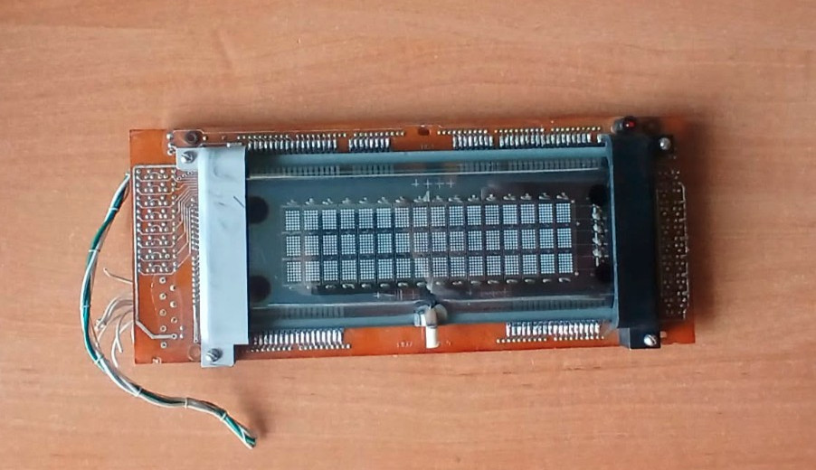ILV1-48/5×7 ИЛВ1-48/5х7 Extremely Rare VFD Matrix Indikator Nixie