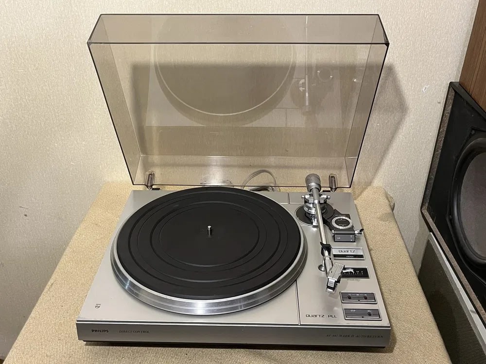 Philips AF887 MK2 Quartz PLL Rare Vintage MINT Turntable Warranty Belt Drive