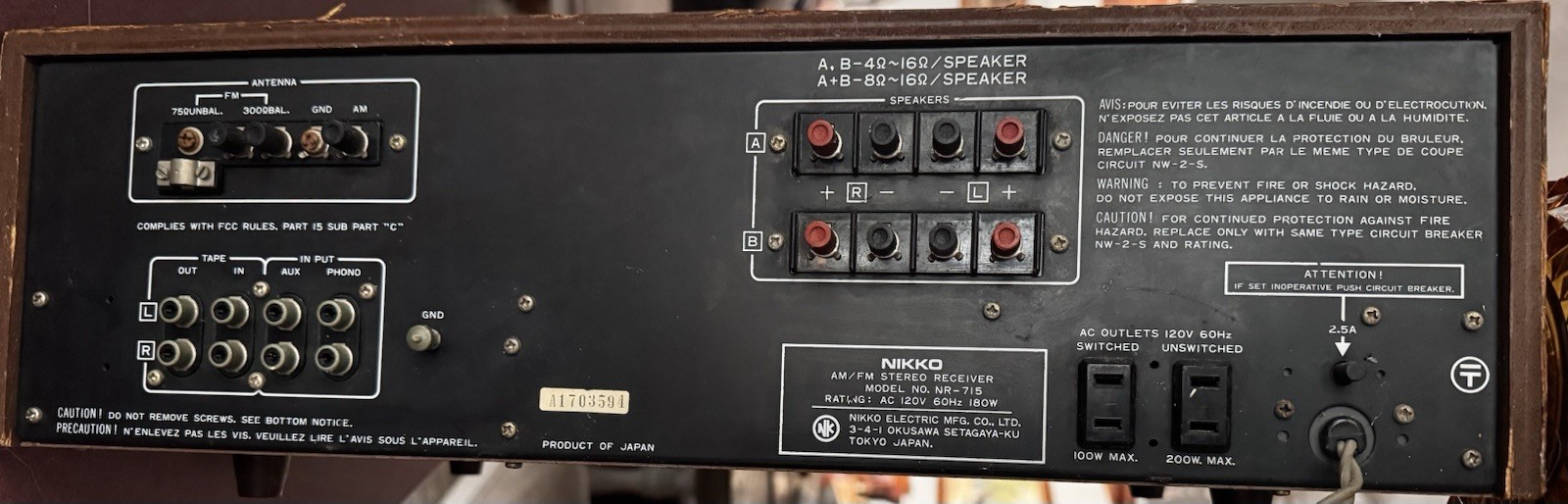 Vintage Nikko Model NR-715 AM/FM Stereo Receiver Tested & Works