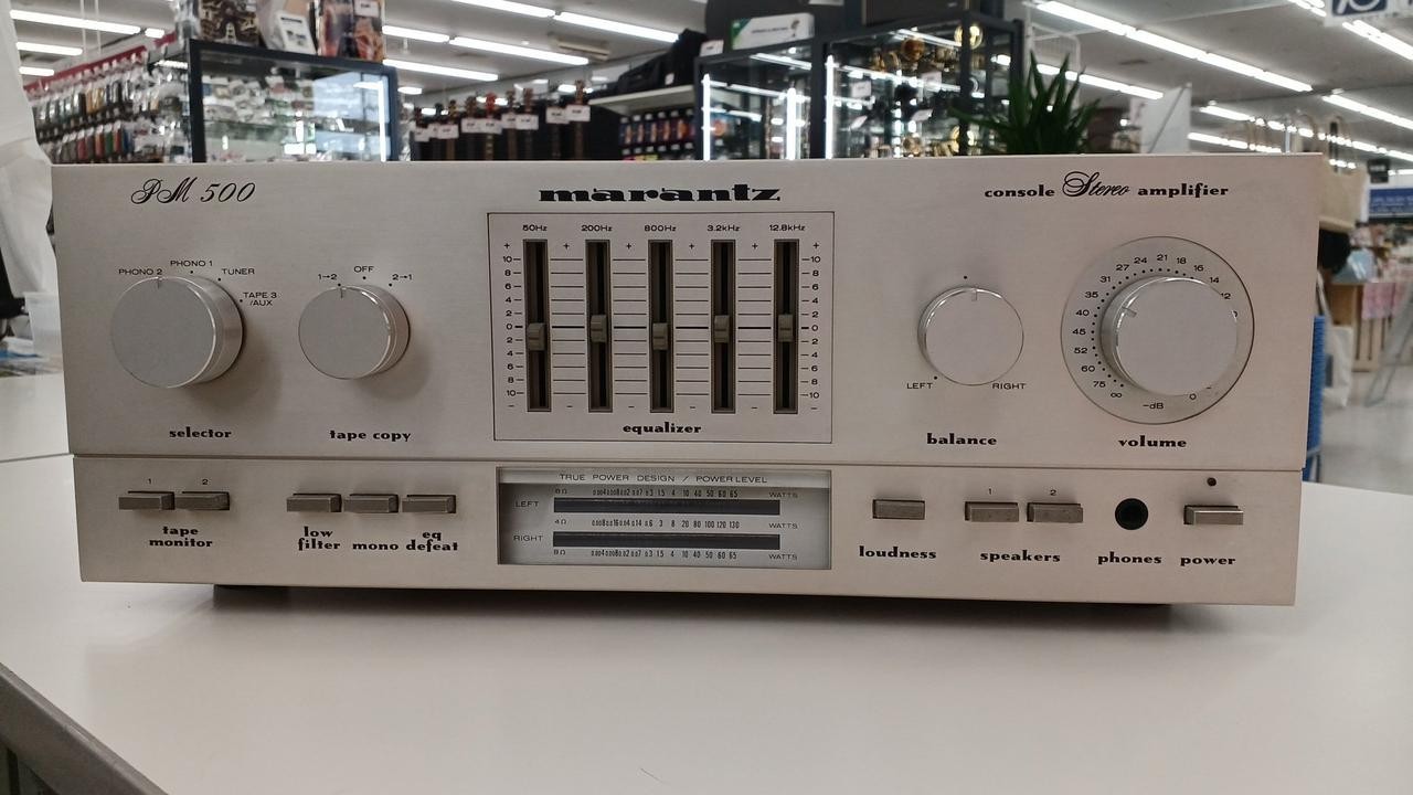 Marantz PM500 Integrated Amplifier Used From Japan