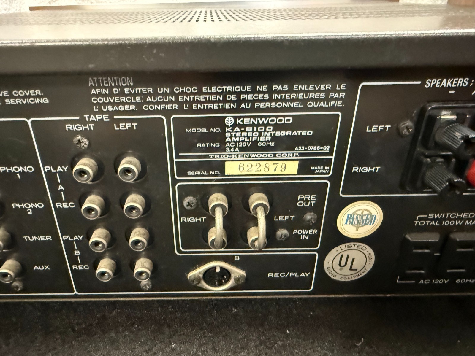 VINTAGE KENWOOD DC STEREO INTEGRATED AMPLIFIER MODEL KA-8100 CLEAN