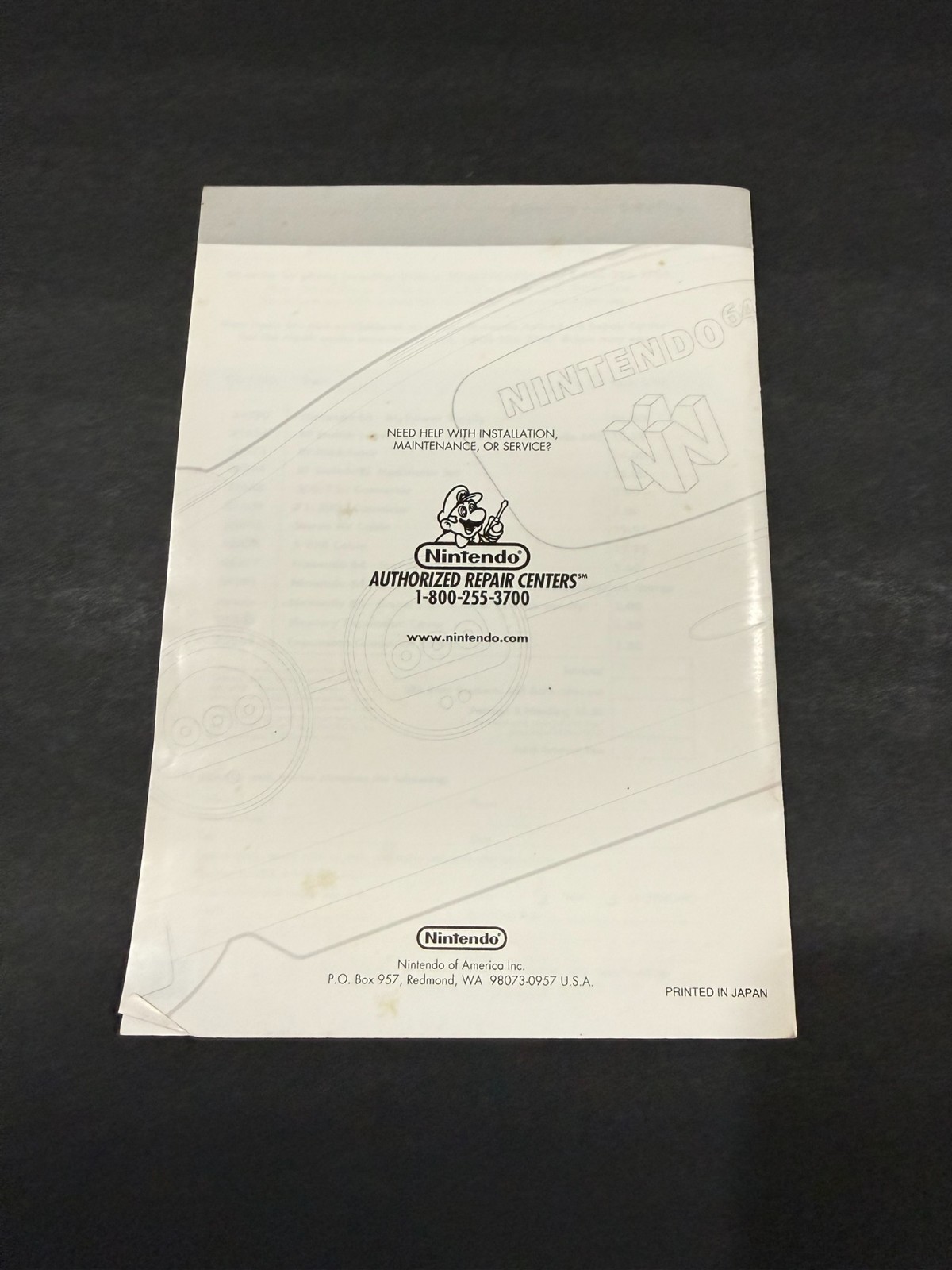 Nintendo 64 Instruction Booklet