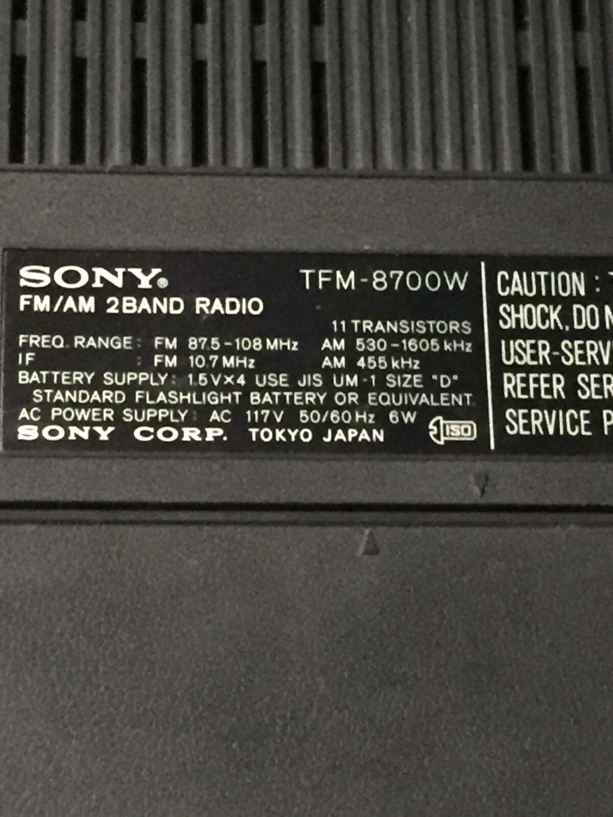 Vintage SONY 2band Radio Model No TFM-87000 Am/Fm Antenna