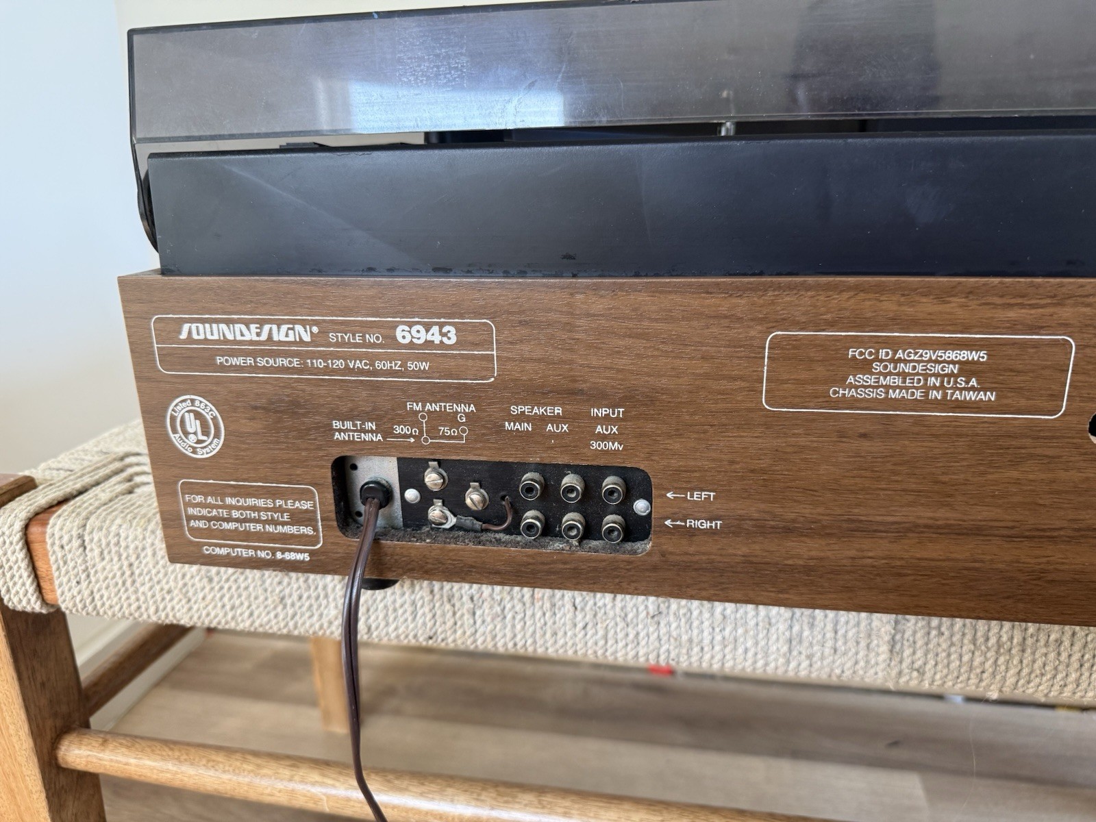 🍊Vintage 1980s Soundesign Turntable/Tape/Stereo Receiver | Model 6943 SAVE ME!