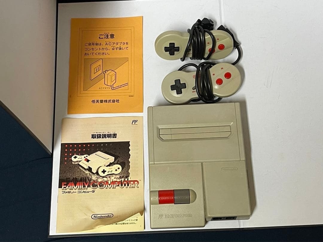 Nintendo AV Famicom Console HVC-101 w/ Box Working No AV Cable, AC Adapter Japan