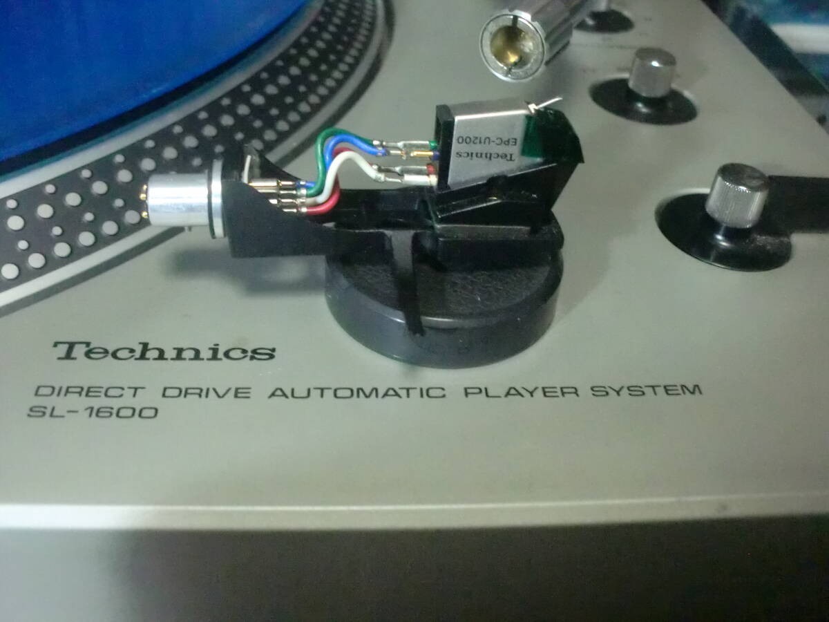 Technics SL-1600 FullAuto Quartz DD Turntable w/U1200 Cart New270C Stylus Works