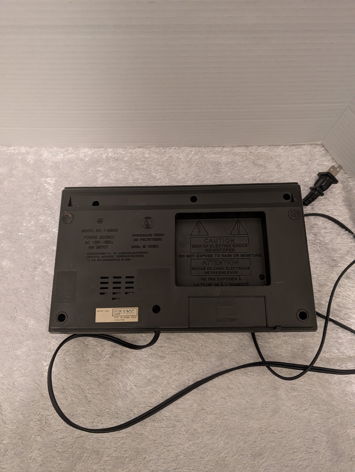 General Electric Digital FM/AM Clock Radio 7-4634B: GE Products: Tested:Works!
