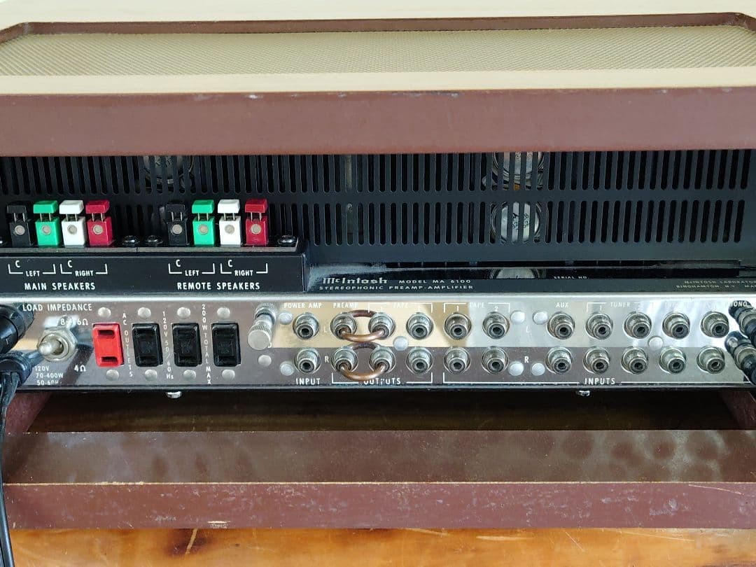 McIntosh MA-6100 Integrated Amplifier