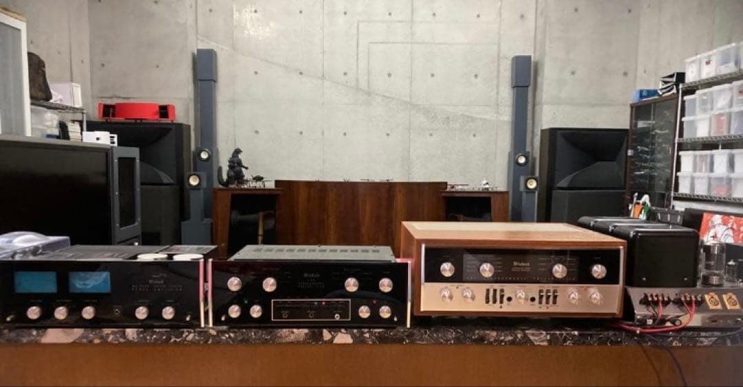 McIntosh C22 Stereo Tube Preamplifier [Used]