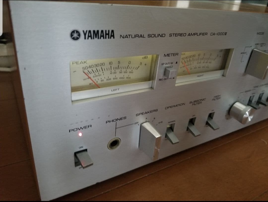 Yamaha CA-1000III Integrated Stereo Amplifier Vintage Tested Working Japan