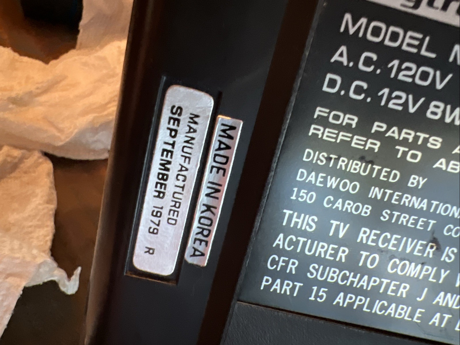 RARE Daytron DT-505 Vintage Portable TV VHF UHF 1979