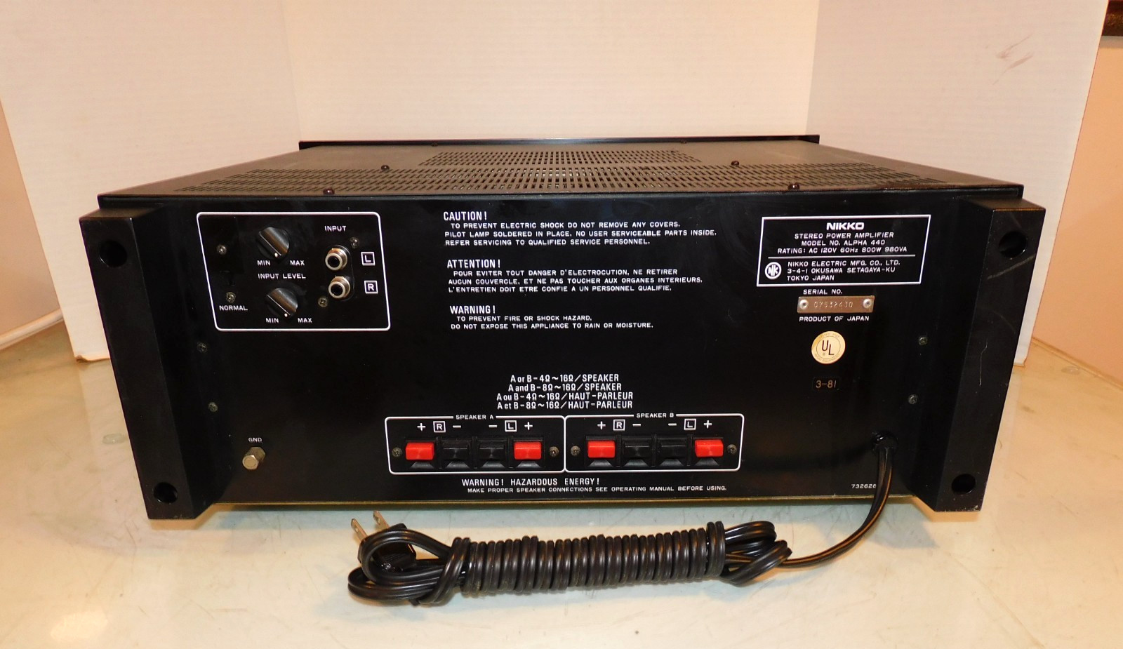 Nikko Alpha 440 Stereo 2 Channel Power Amplifier Excellent Working Condition