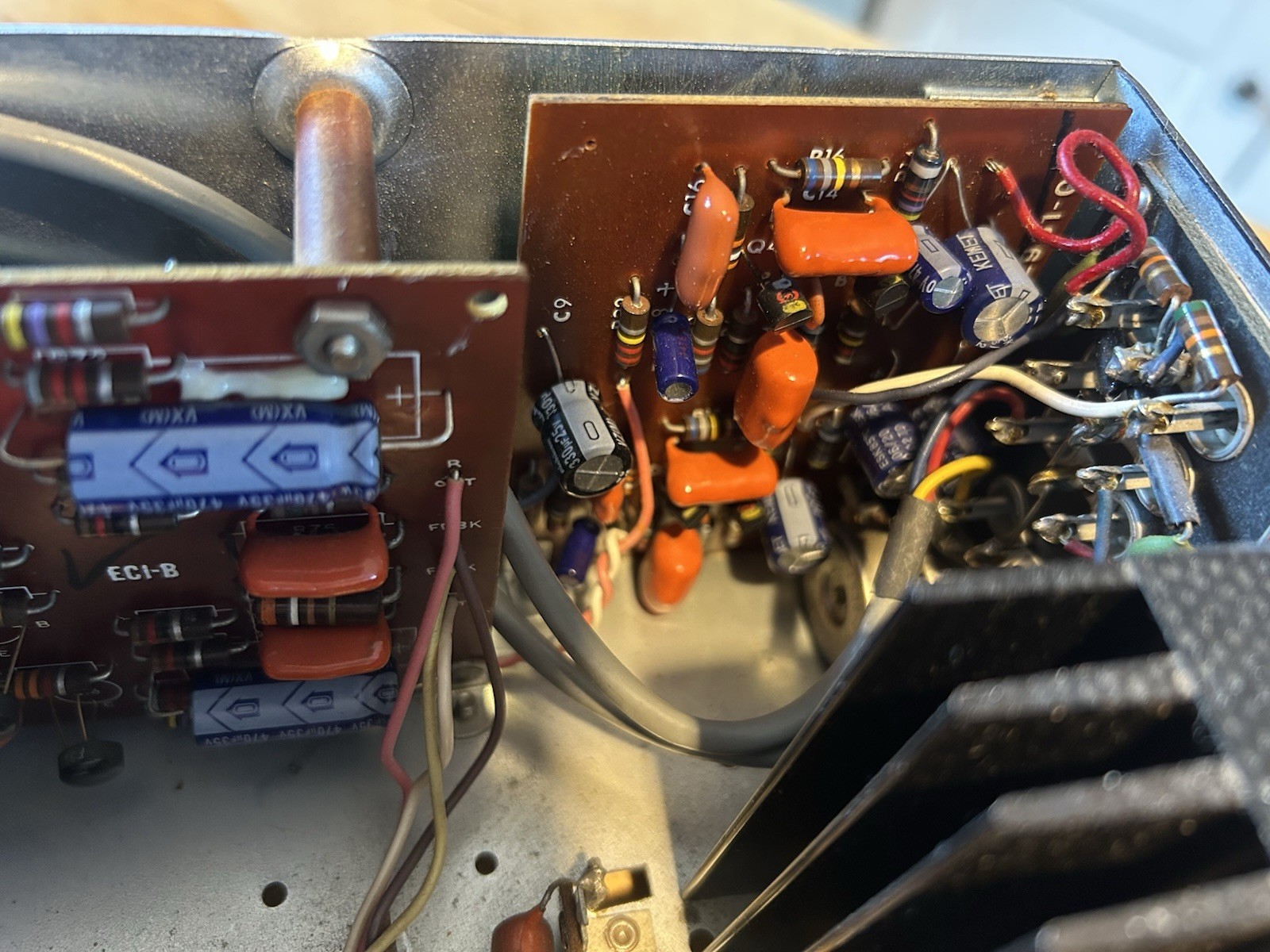 Acoustic Research AU Integrated Amplifier, Serviced/Recapped, Great Condition