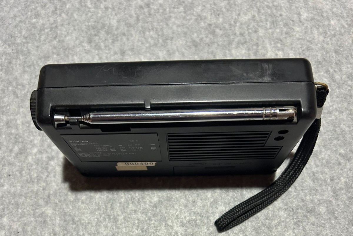 RARE Vintage Singer WB-5 Multi-Band Radio 1960s 1970s SW LW RARE Tested Works