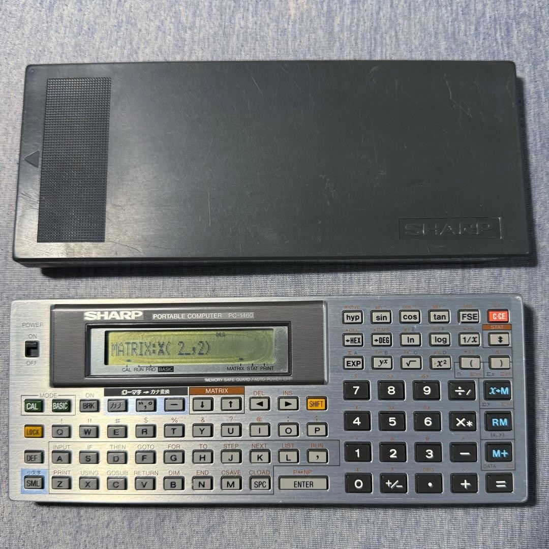 SHARP PC-1460 Pocket Computer Programmable Calculator Vintage Computer Japan