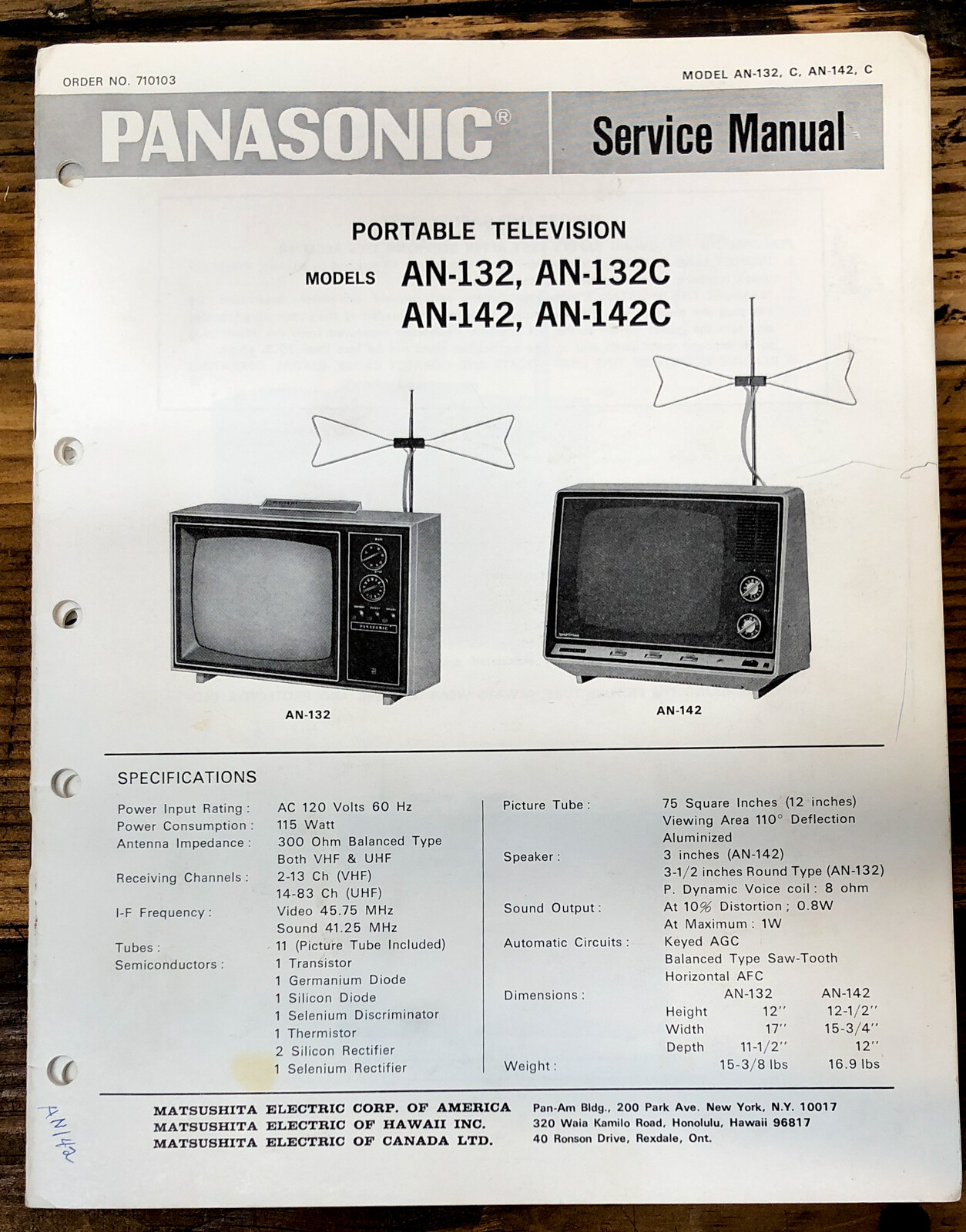 Panasonic AN-132 AN-132C AN-142 AN-142C TV Service Manual *Original*