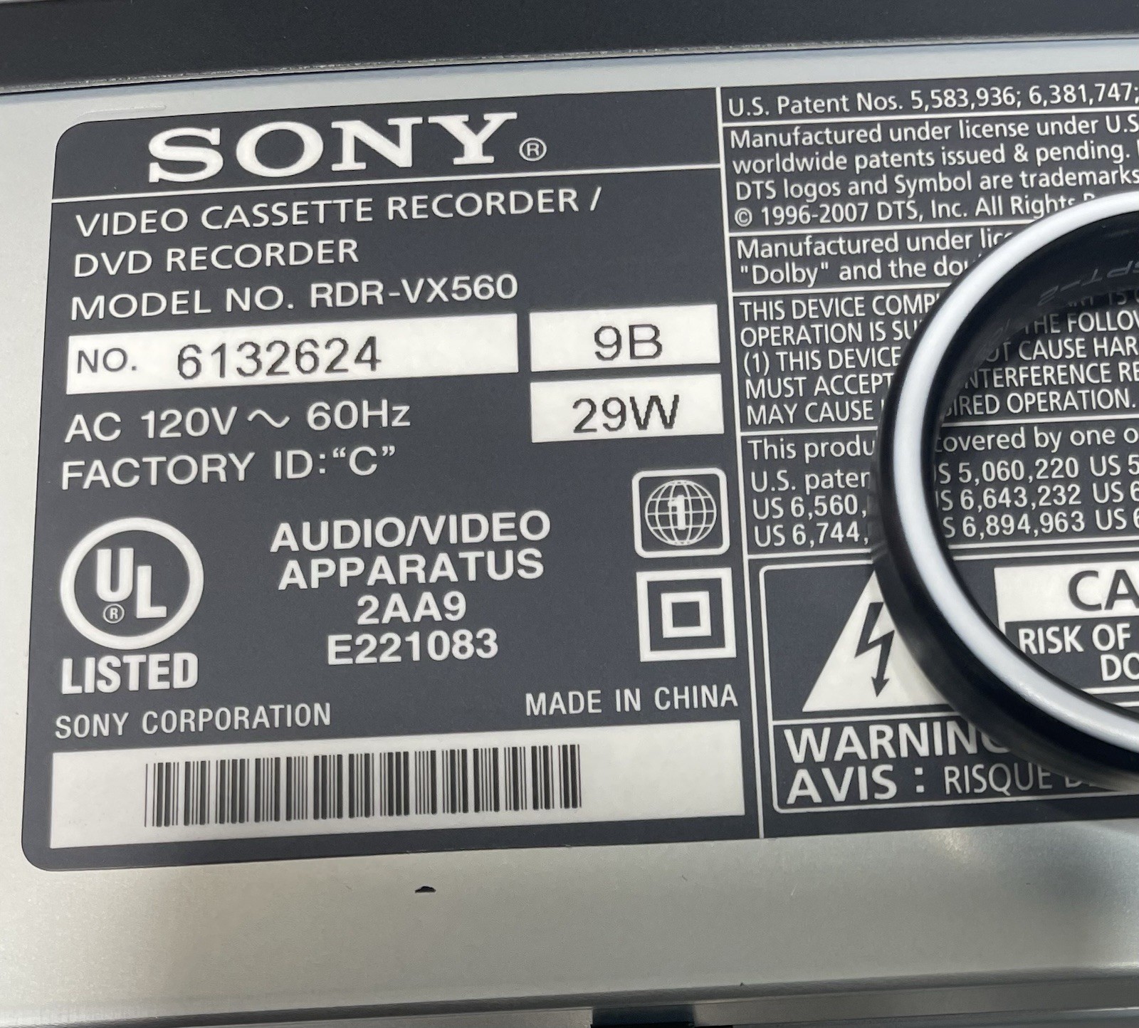 *NIB* Sony RDR-VX560 DVD Recorder/VCR Combo, 4-Head VHS & DVD, HDMI Upscaling