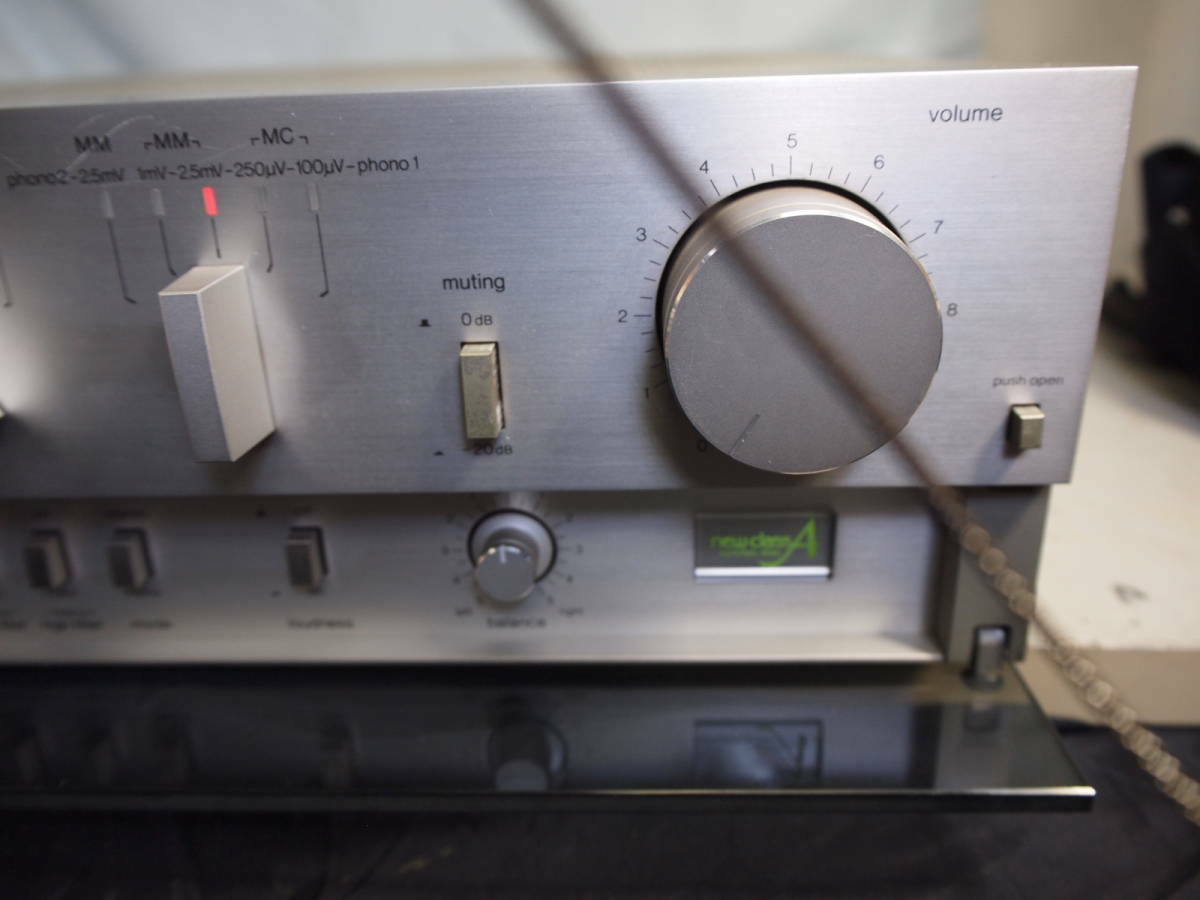 Vintage 1981 Technics SU-V9 Integrated Amplifier Still Working Rare
