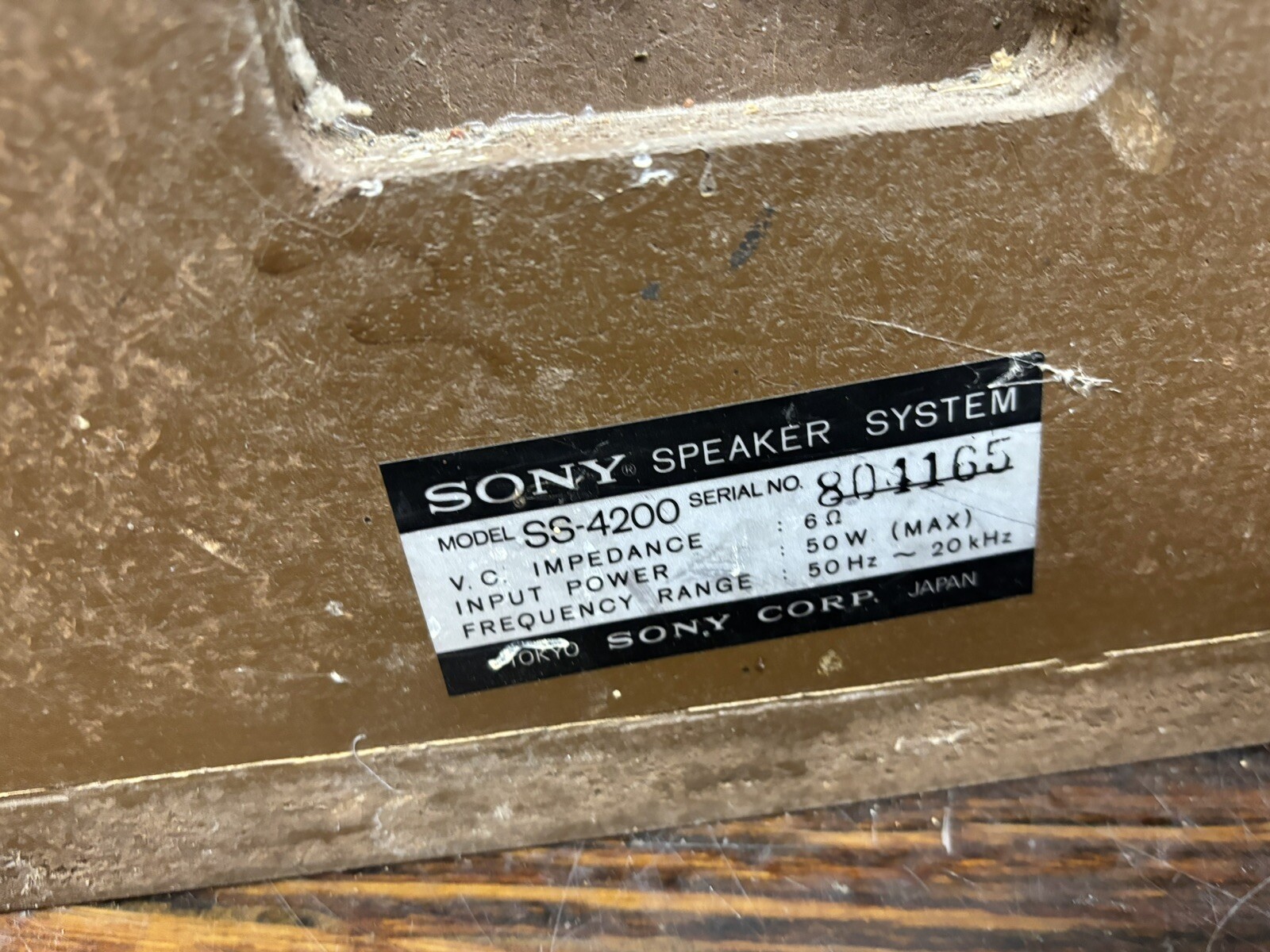 Sony SS-4200 Made in Japan 1970s ONE Floor Speaker Rare & HARD TO FIND