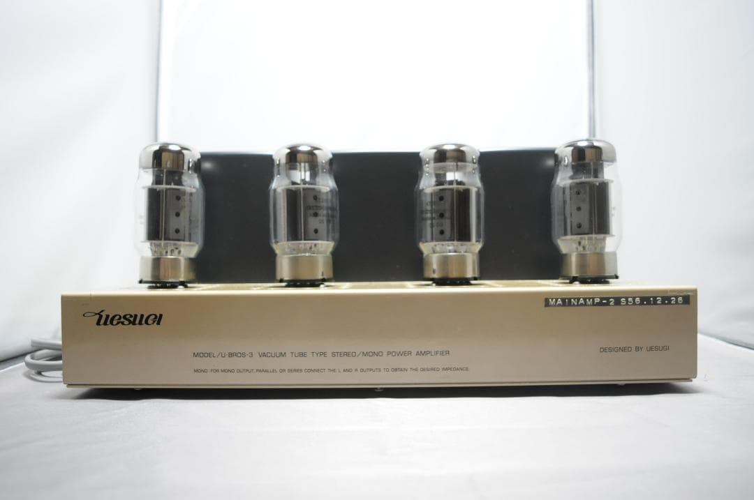 UESUGI U BROS-3 Vacuum Tube Valve Audio HiFi Power Amplifier System Component