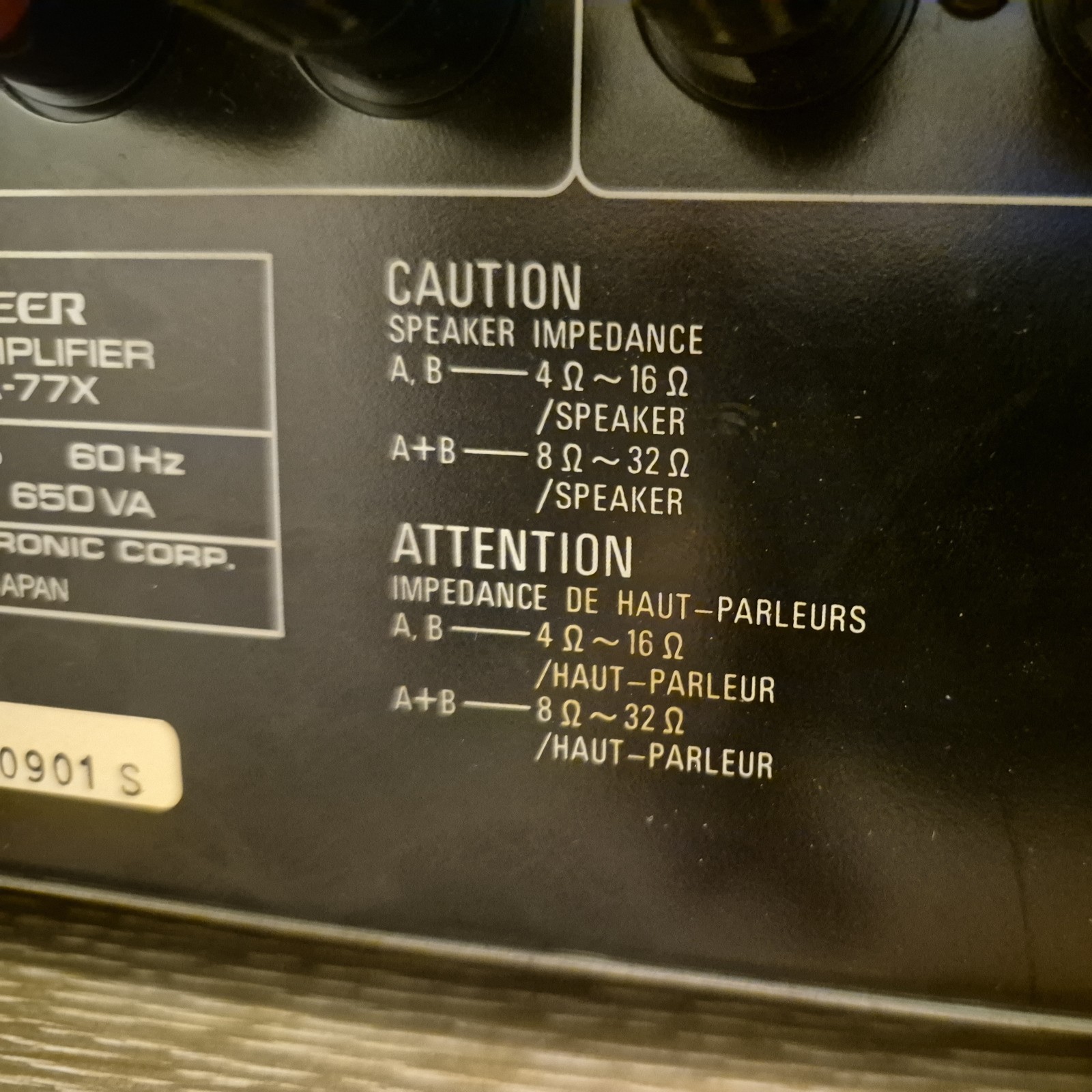 Pioneer A-77X Stereo Amp