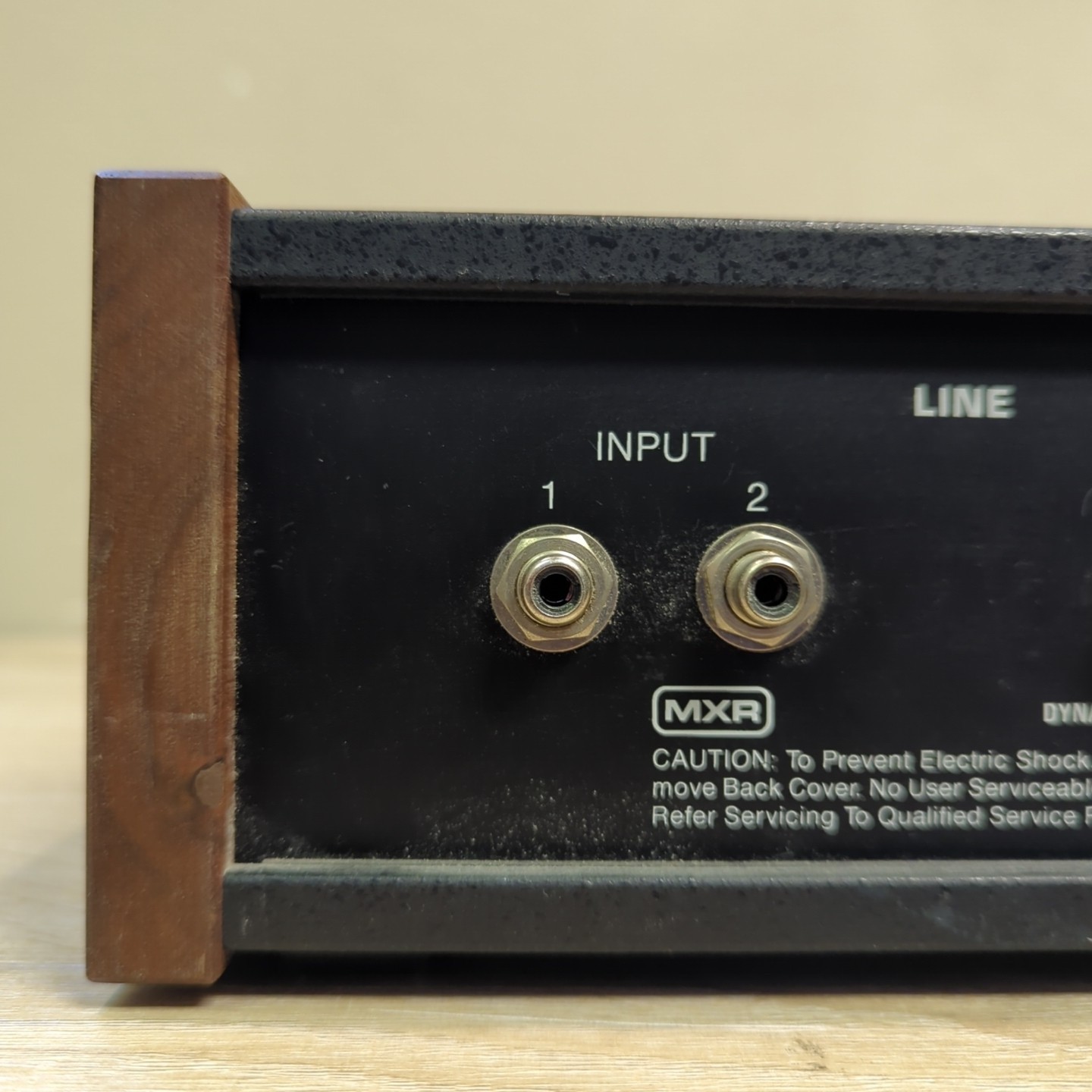 MXR 132 Dynamic Expander