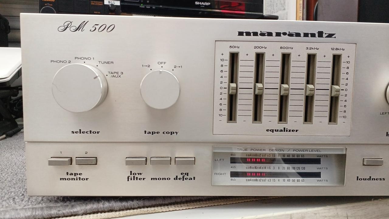 MARANTZ PM500 DC POWER AMPLIFIER Serviced Working Main Unit Only