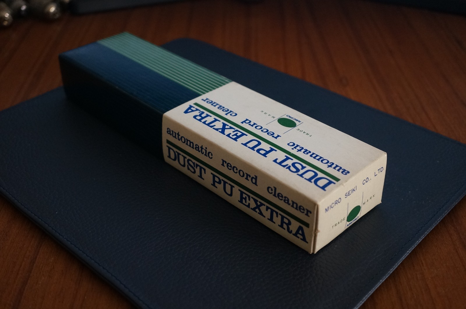 NOS Micro Seiki MDP-3 Dust PU Extra Automatic Record Cleaner