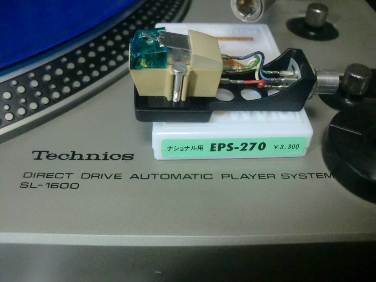 Technics SL-1600 Direct Drive Full Auto Turntable w/270C NewStylus Box Serviced