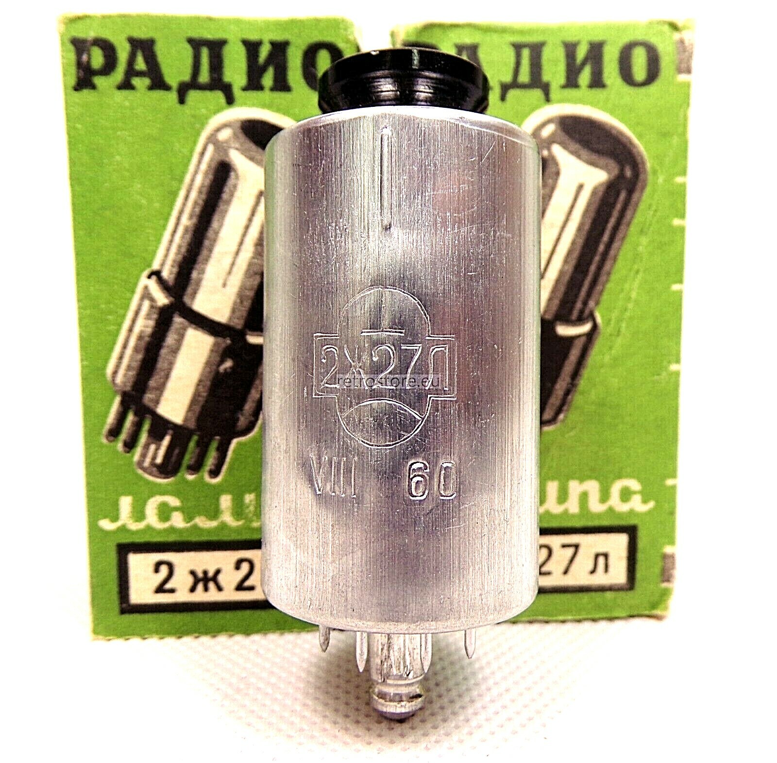 2J27L / 2Zh27L / 2Sh27L / 4P700 / RV2 HF RUSSIAN PENTODE TUBE NOS NEW