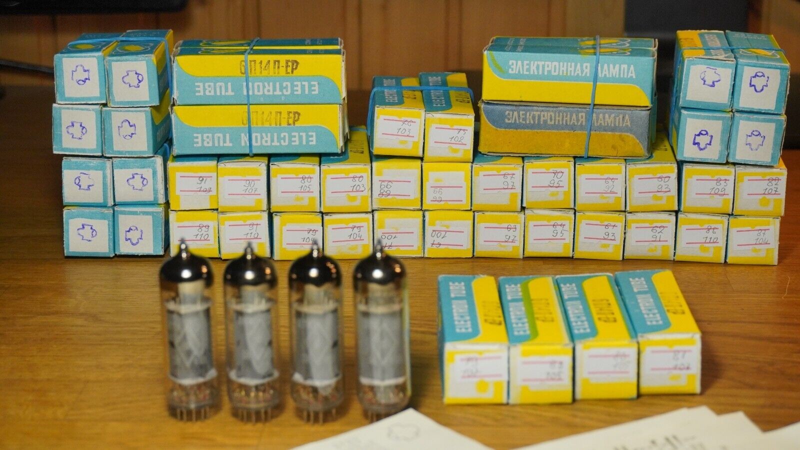 Tube 6P14P-ER (EL84, 6BQ5) ONE BATCH matched QUAD 1% EXPORT NOS NIB 4Pcs