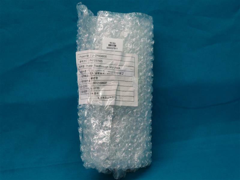 Power Feedthrough 3KV-250A New No Box 30 Days Warranty Expedited Shipping