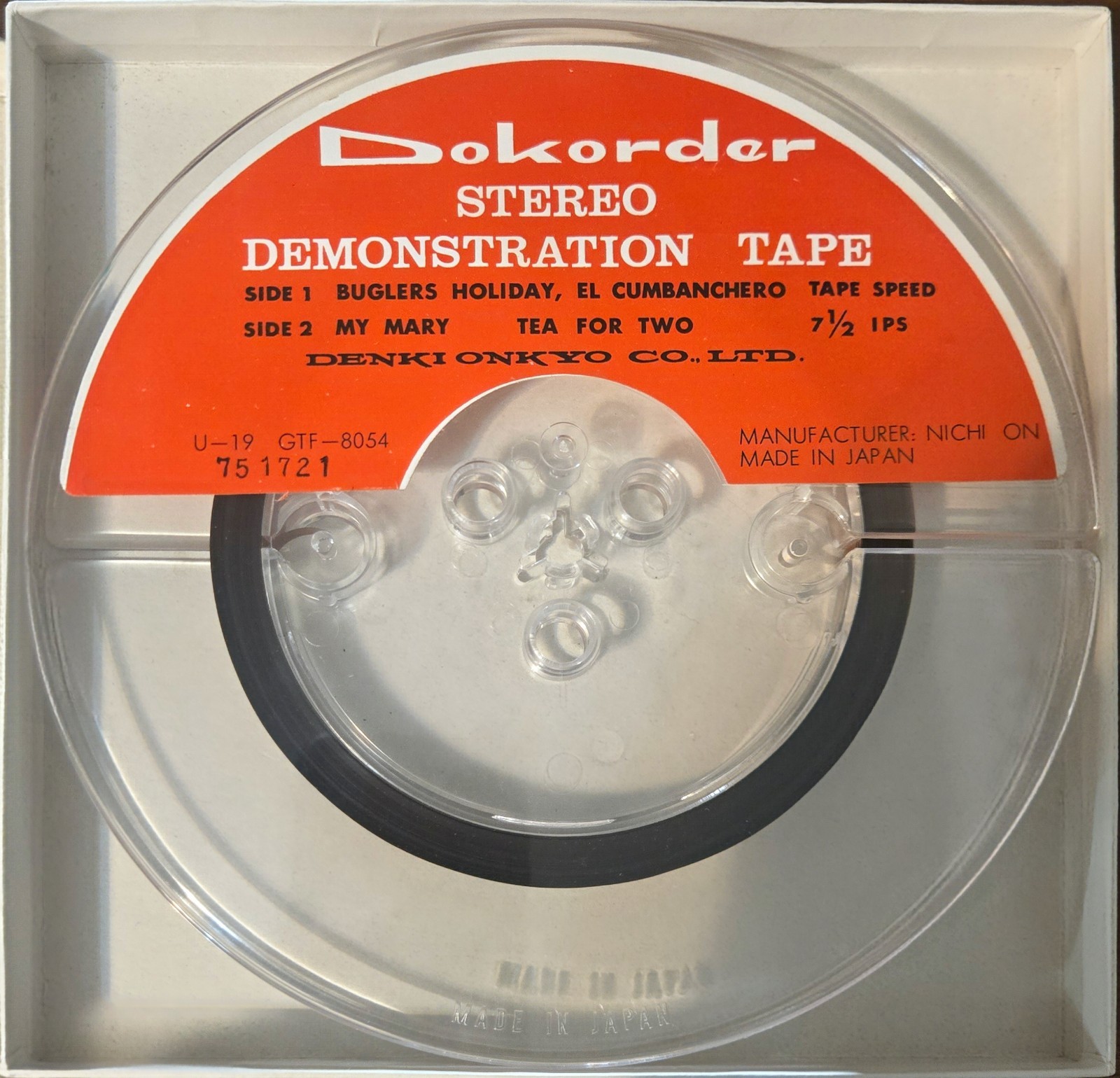 Dokorder 7060 Reel-to-Reel 4-Channel Recorder, Imperial Headset, Microphones