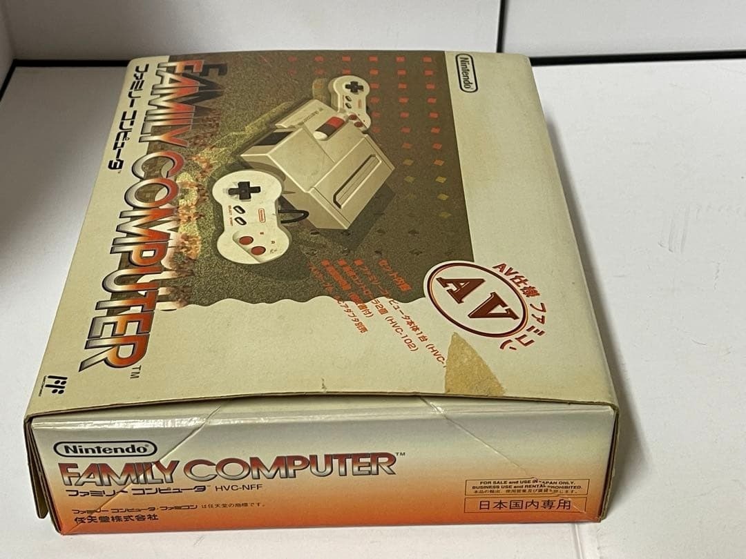 Nintendo AV Famicom Console HVC-101 w/ Box Working No AV Cable, AC Adapter Japan