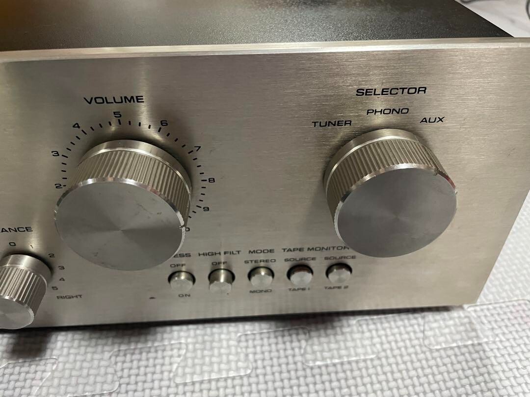 TECHNICS SU-7600 Integrated Stereo Amplifier Made in Japan