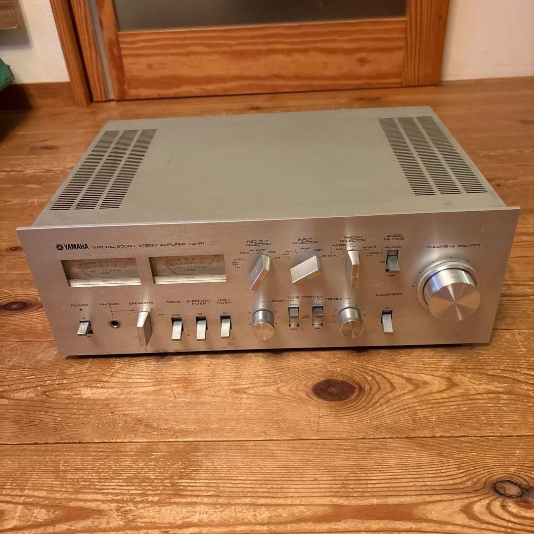 Yamaha CT-R1 AM FM Stereo Tuner Powers On Untested Japan Vintage