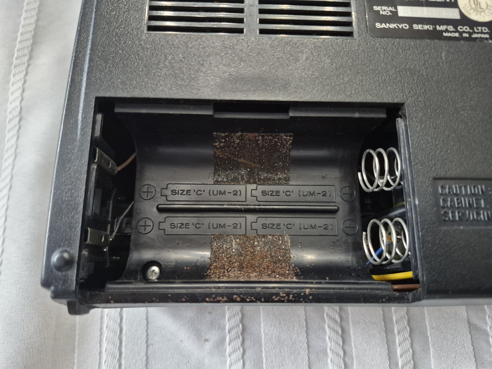 Sankyo ST-220 AC/DC Cassette Tape Recorder ~ parts only