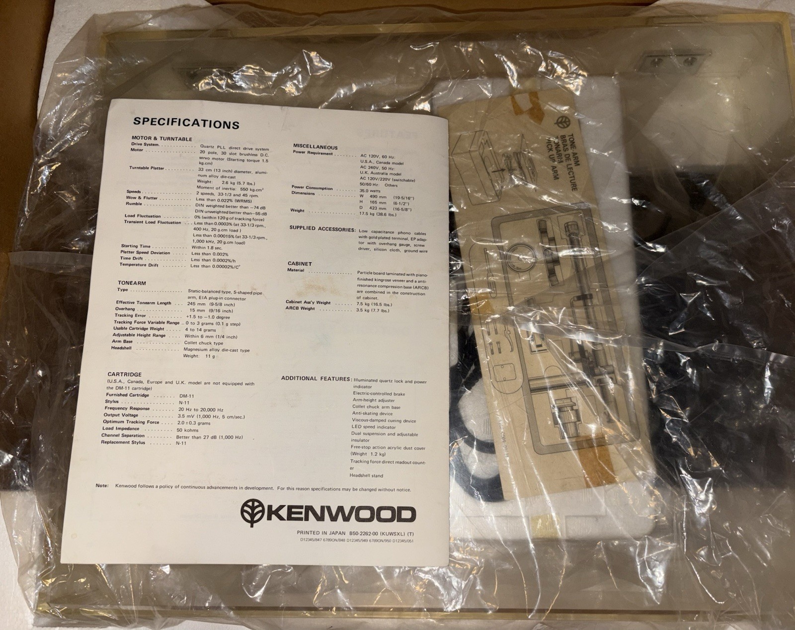 Vintage 70’s KENWOOD KD-750 Quartz PLL Direct Drive Turntable Made in Japan