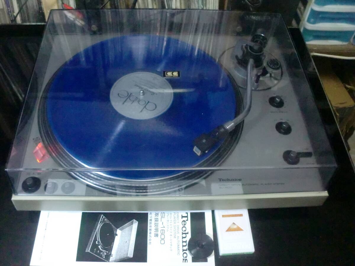 Technics SL-1600 Direct Drive Full Auto Turntable w/270C NewStylus Box Serviced
