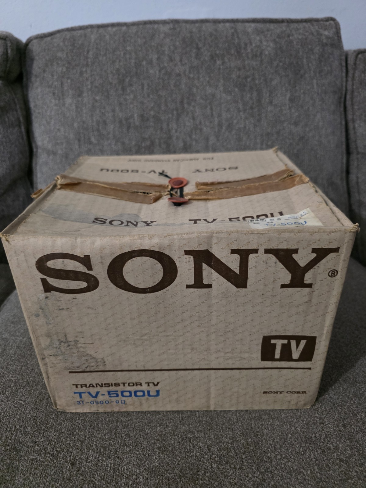 Vintage Sony TV-500U Solid State Portable Transistor TV Tested Working w/ Box