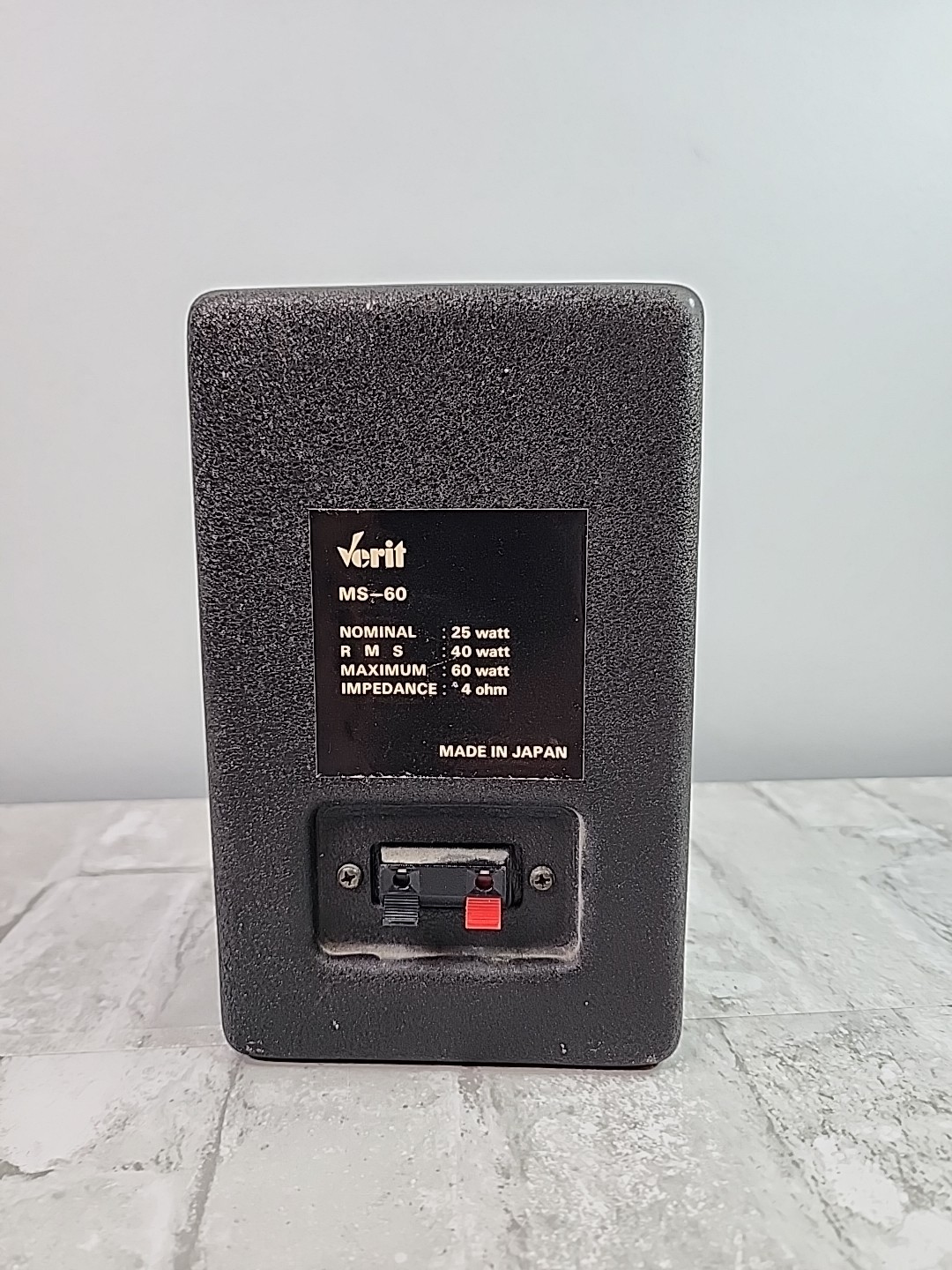 Vintage Verit MS-60 3-Way Indoor/Outdoor Speaker (Single) 60W 4 Ohms Japan