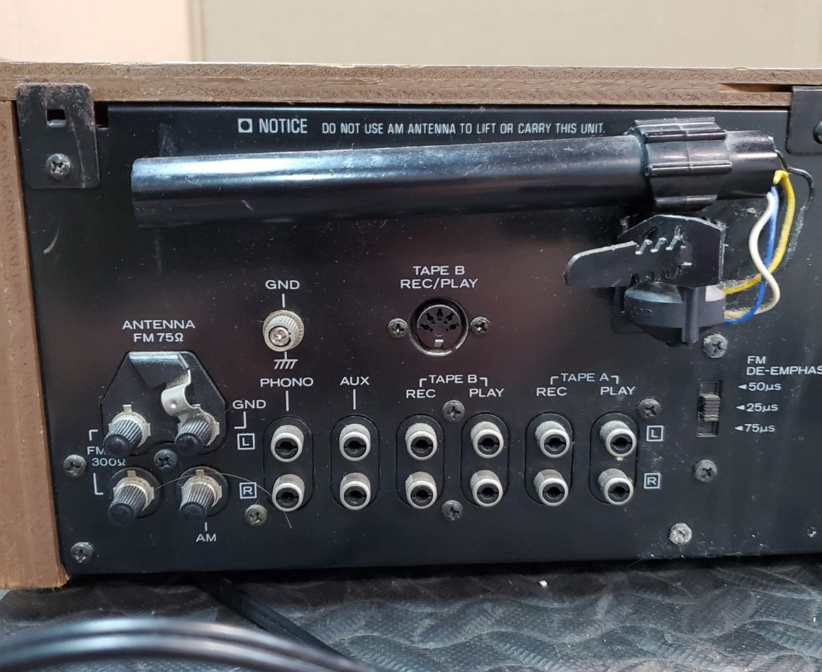 Kenwood High Speed DC Stereo Receiver KR-6050