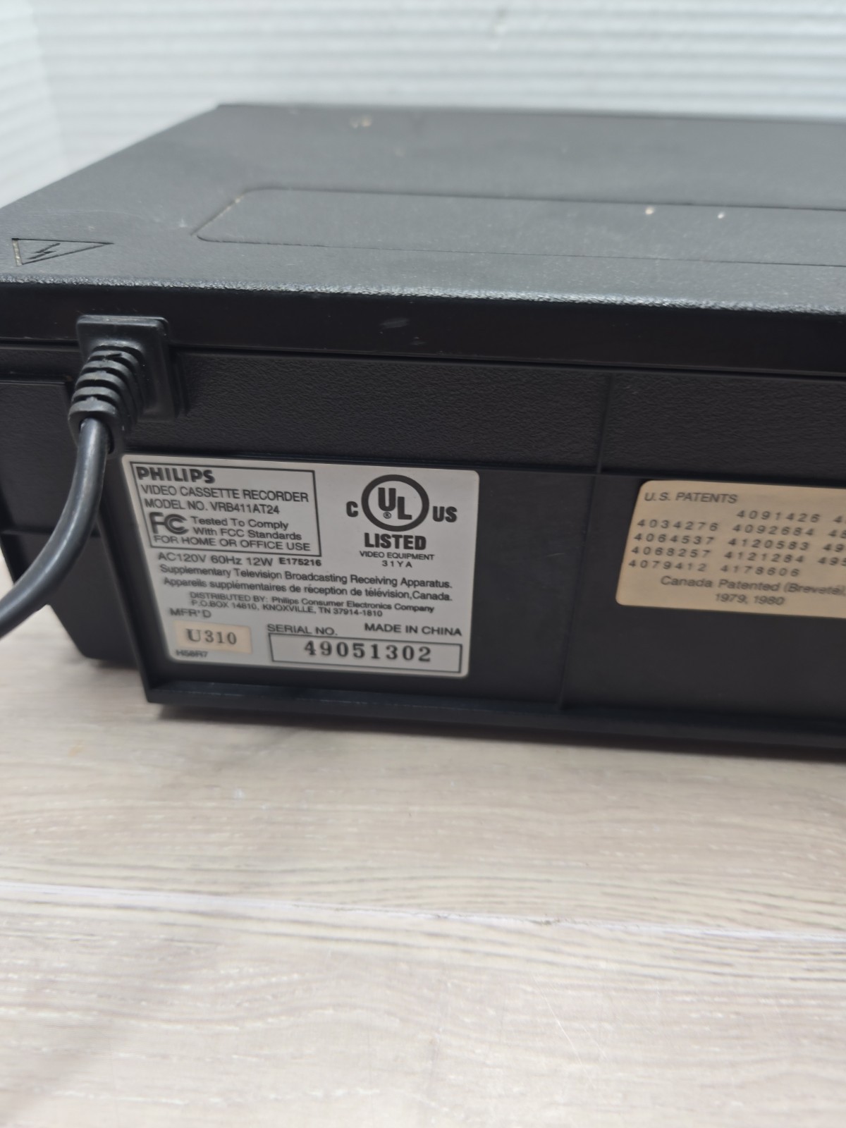 Phillips 4 Head Hi-FI VCR Model VRB411AT24 / Tested/ Working/ No Remote