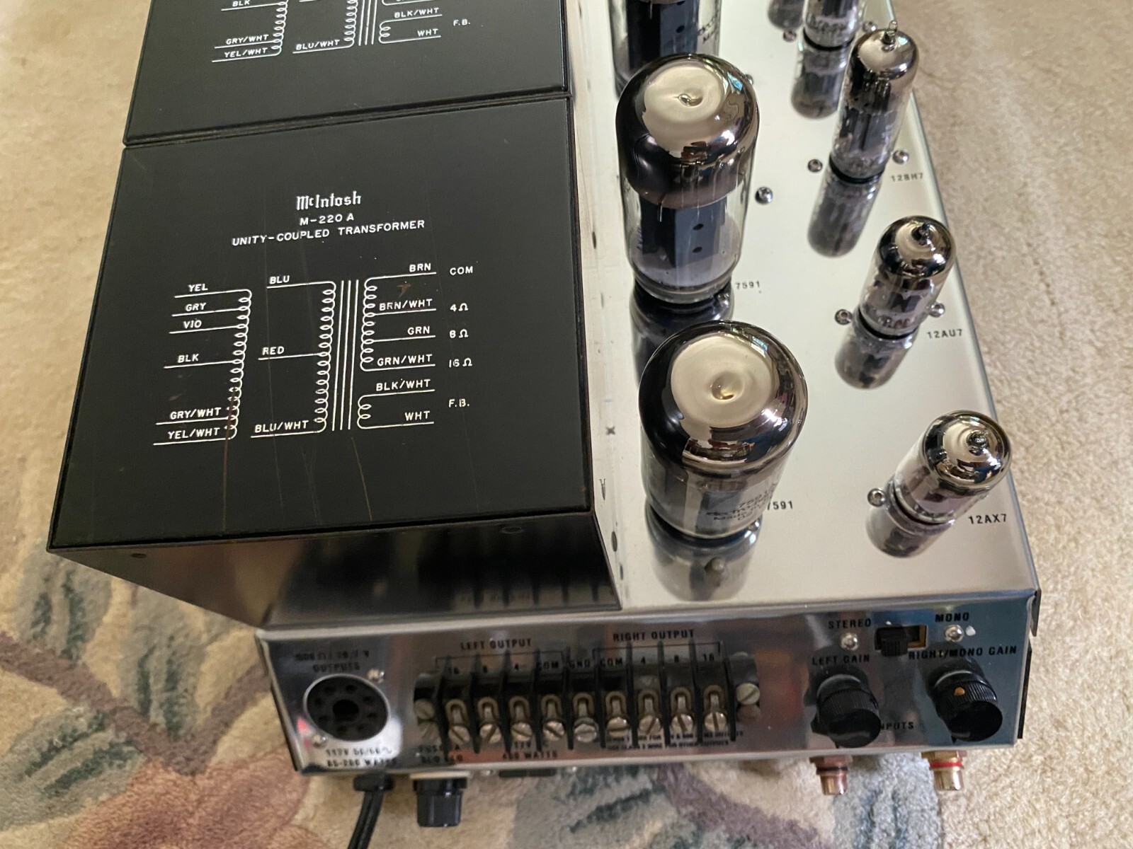 MCINTOSH MC 225 STEREO TUBE AMPLIFIER