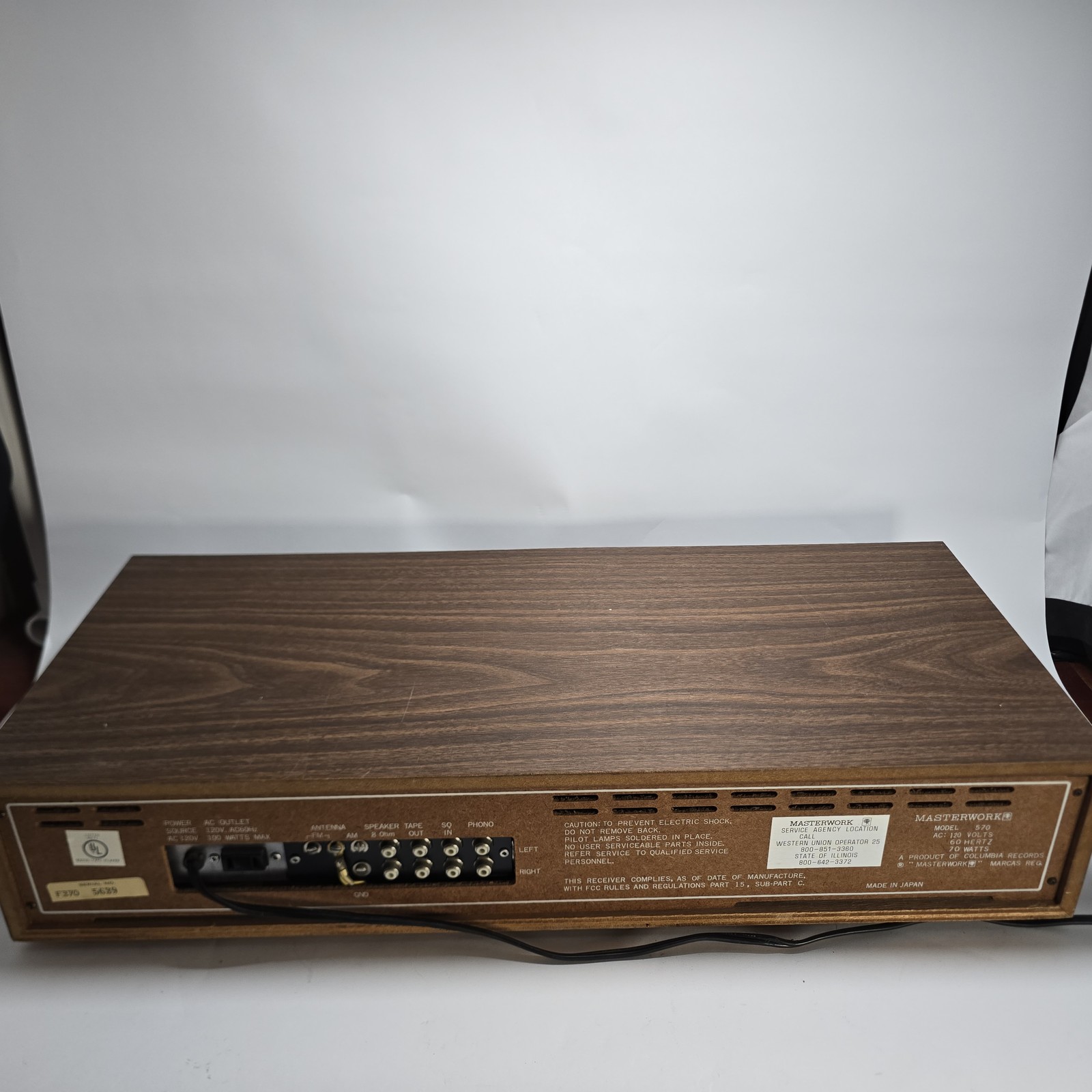 Masterwork 570 AM/FM Stereo 8 Track Recorder Player Vintage Woodgrain